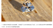 科学家成功在室温下制造出钻石。长点脑子吧!