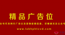 CVD培育钻石和天然钻石的区别是什么?