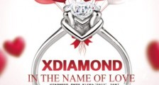 XDIAMOND培育钻石品牌的发展方向